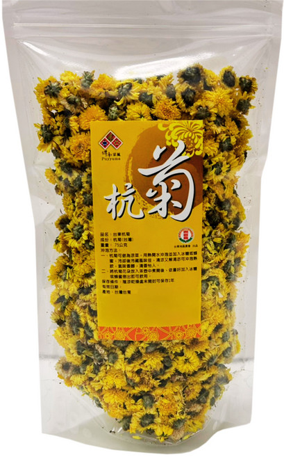 台東地區農會 台東杭菊, 75g, 1包