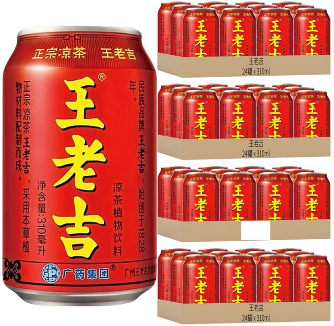王老吉 涼茶植物飲料, 310ml, 96罐