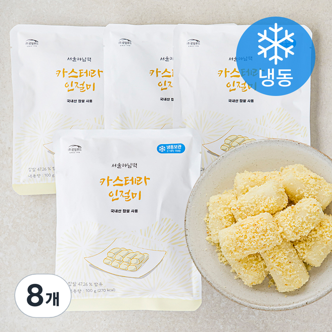 서울마님 카스테라 인절미 (냉동), 100g, 1개입, 8개