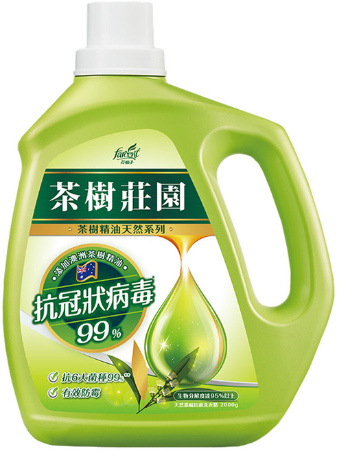 farcent 花仙子 茶樹莊園 茶樹天然濃縮洗衣精 天然抗菌, 2kg, 1瓶