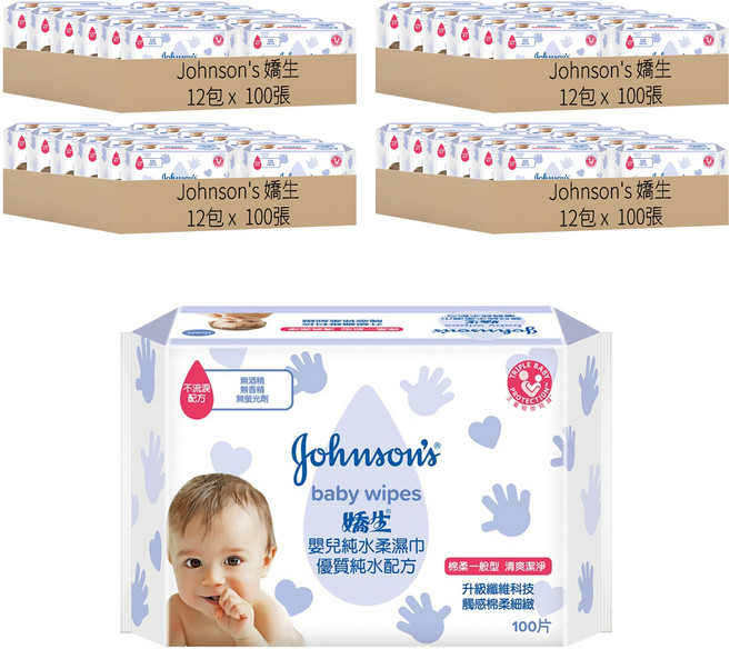 Johnson's 嬌生 嬰兒純水柔濕巾 棉柔一般型, 100張, 48包