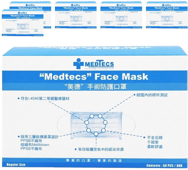 MEDTECS 美德醫療 手術防護口罩, 50片, 6盒, 藍色