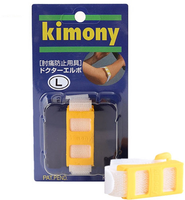 키모니 닥터엘보 팔꿈치보호대 KSP221, 1개, 화이트