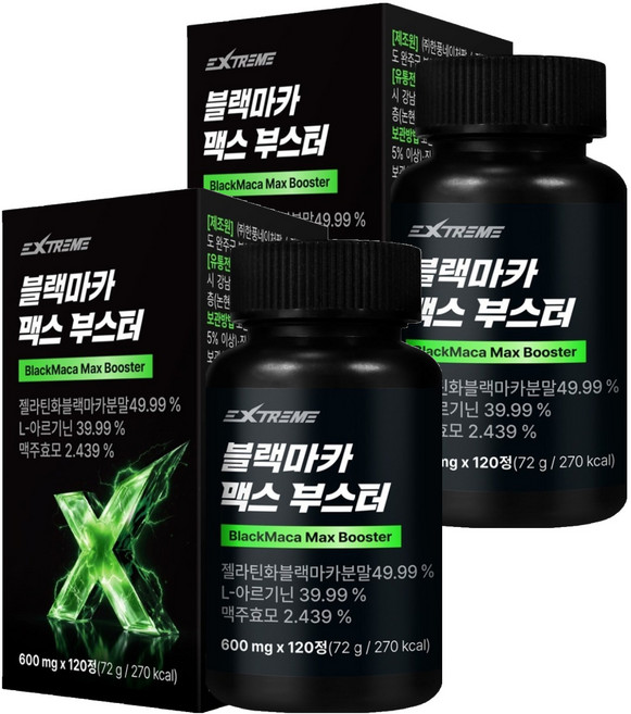 익스트림 블랙마카 맥스 부스터 72g, 2개, 120정