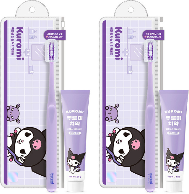 아텍스 산리오 여행용 쿠로미 칫솔 + 저불소 치약 + 투명백 세트, 2개