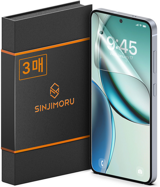 SINJIMORU TPU EPU手機螢幕保護貼 3入組, 1組