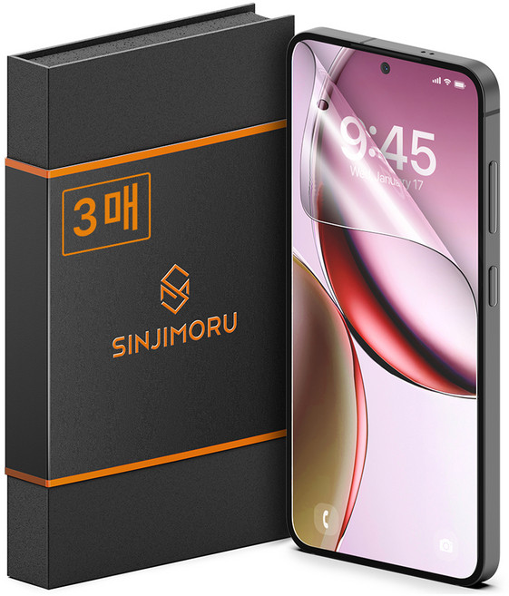 신지모루 하이브리드 쉴드 자가복원 TPU EPU 코팅 휴대폰 액정보호필름 3p, 1세트