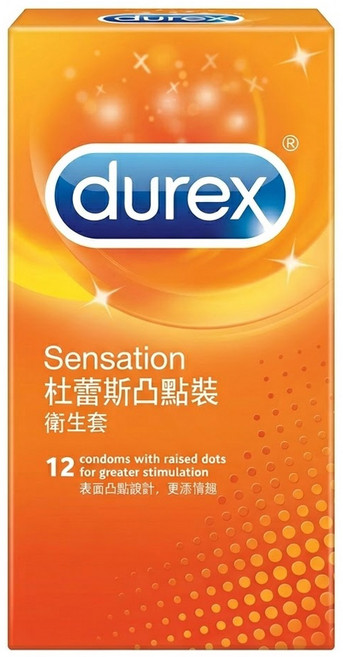 durex 杜蕾斯 凸點裝保險套 52mm, 12個, 1盒