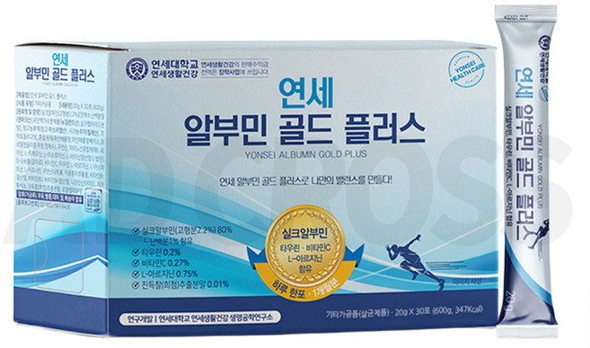 연세생활건강 마시는 한포 알부민골드 플러스, 30회분, 20g, 1개