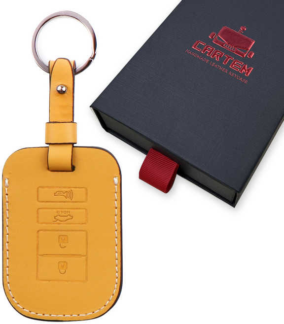 카템 장인 스마트키 케이스, 허니 옐로우, CT023(K03)