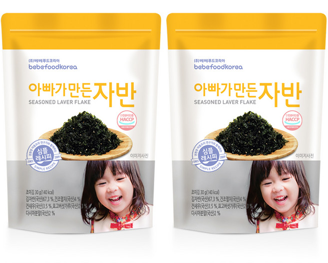 베베푸드 아빠가 만든 자반, 김자반, 30g, 2개