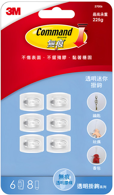 3M Command 無痕 掛鉤 迷你 #37006 6個, 透明, 1組