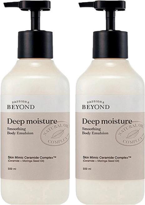 비욘드 딥 모이스처 스무딩 바디 에멀전 바디로션, 2개, 500ml