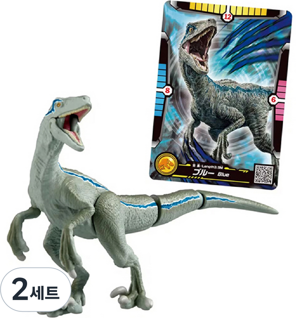 아카데미과학 쥬라기월드 배틀카드 피규어 세트 벨로시랩터 블루 S25023, 2세트