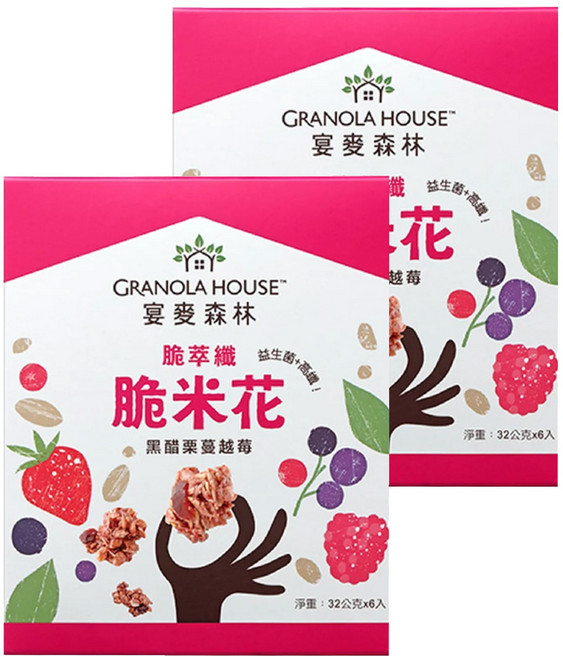 GRANOLA HOUSE 宴麥森林 脆米花 黑醋栗蔓越莓 6包, 32g, 2盒