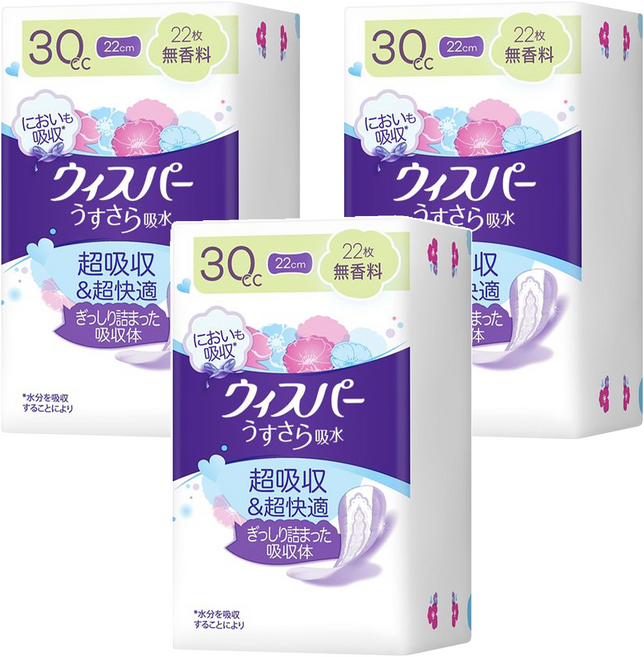 whisper 好自在 日本原裝進口 舒爽超吸收成人護墊 成人尿布 無香 30cc 無翼型, 22cm, 22片, 3包