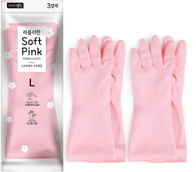 명진 고무장갑 3켤레 세트, 소프트핑크, 대(L), 1세트