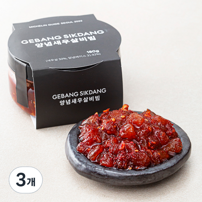 게방식당 양념 새우살 비빔, 180g, 3개