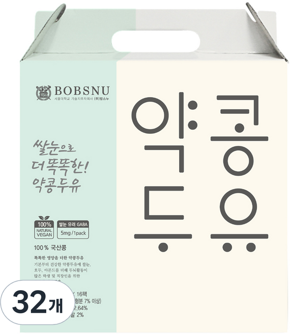서울대밥스누 쌀눈으로 더 똑똑한 약콩두유, 190ml, 32개
