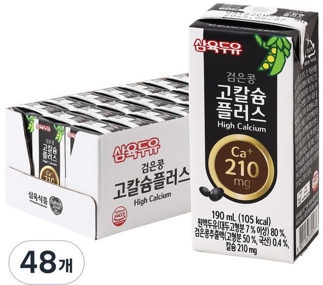 삼육두유 검은콩 고칼슘 플러스, 190ml, 48개