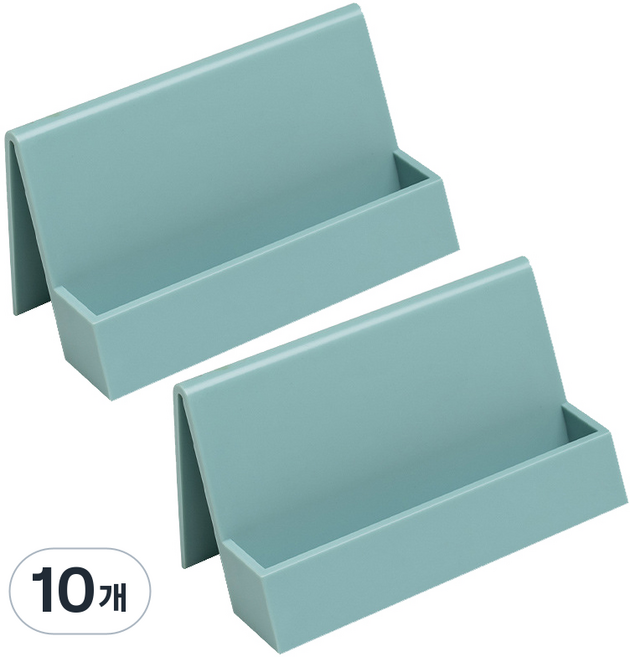 EUMES 簡約桌面名片夾 卡夾 天空藍, 10個, 1欄