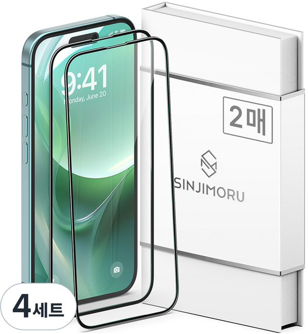 신지모루 풀커버 하이브리드 강화유리 휴대폰 액정보호필름 2매입, 4세트