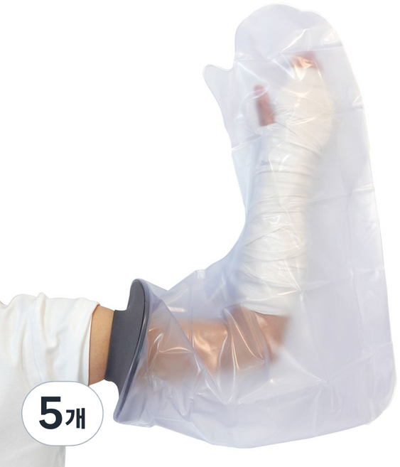 슈미트가전 깁스 방수커버 성인팔 롱, 혼합색상, 5개
