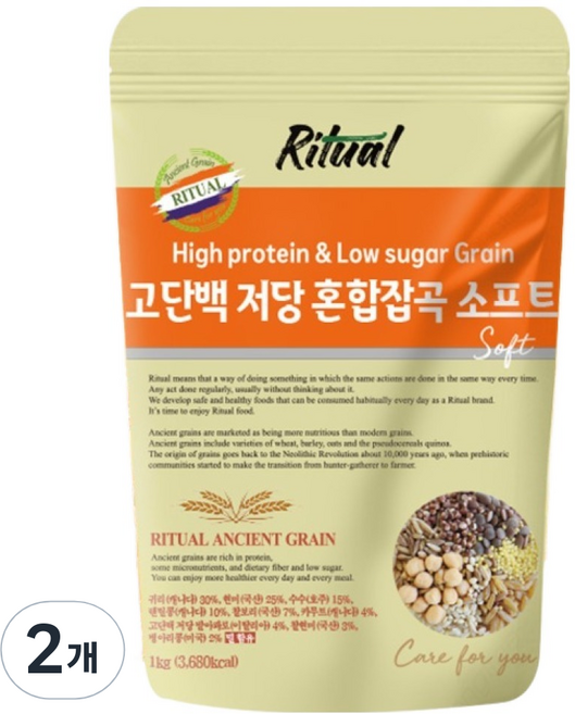 리투알 고단백 저당 혼합 잡곡 소프트, 2개, 1kg