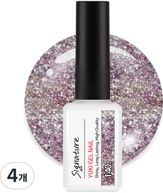 유키 시그니처 젤네일, 140호 팝아웃퍼플필터, 7g, 4개