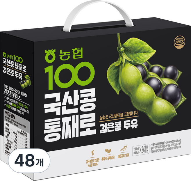 농협100 국산콩 통째로 검은콩두유, 190ml, 48개