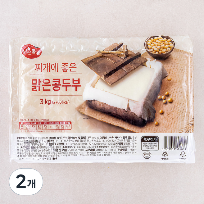 맑은물에 찌개에 좋은 맑은콩 두부, 3kg, 2개