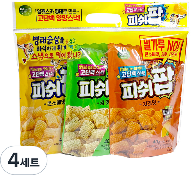 바다소리 알래스카 명태로 만든 피쉬팝 3종 세트, 40g, 4세트