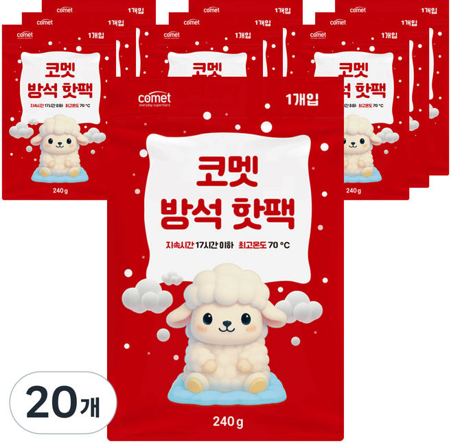 코멧 방석 핫팩 240g, 20개