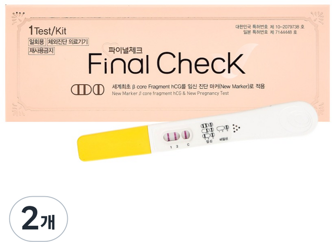 파이널체크 임신테스트기, 1개입, 2개