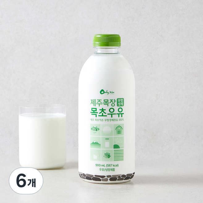 온리제주 제주목장 무항생제 인증 목초우유, 6개, 900ml