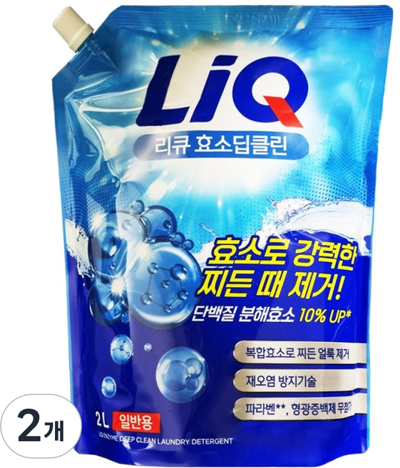 리큐 효소 딥클린 일반 세제 리필, 2L, 1개입, 2개