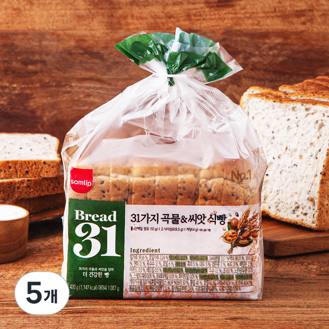 삼립 31가지 곡물 & 씨앗 식빵, 420g, 5개
