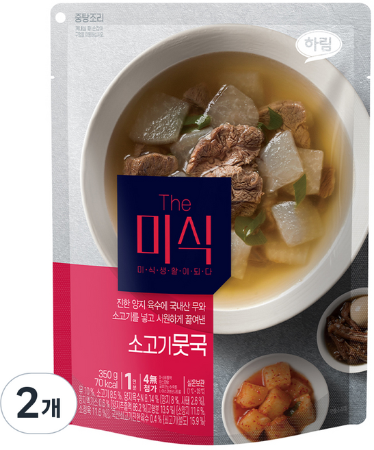 더미식 소고기뭇국, 350g, 2개
