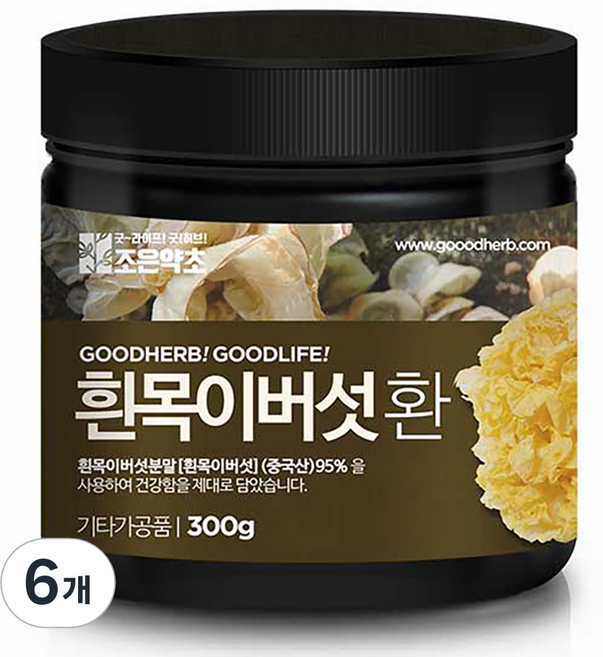 조은약초 프리미엄 흰목이버섯환, 6개, 300g