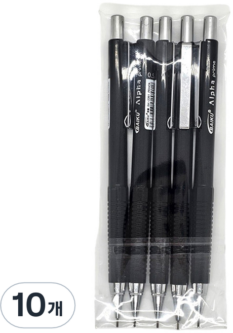 바이쿠 알파 프라임 제도샤프 딥블루, 0.5mm, 10개