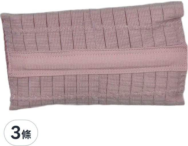 bab 培寶 加強型托腹帶 粉色, 3條