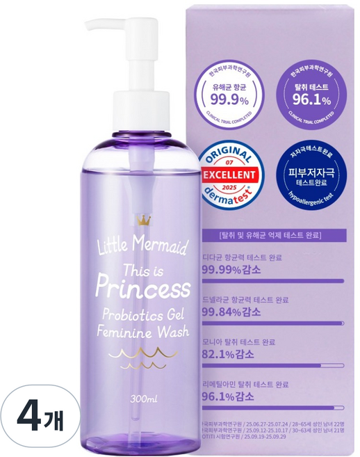 뷰티레시피 인어공주 프로바이오틱스 젤 여성청결제, 4개, 300ml