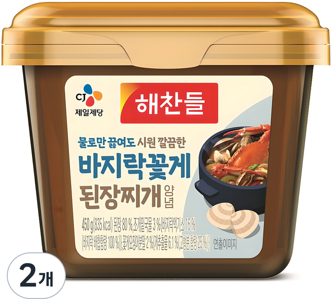 해찬들 물로만 끓여도 시원 깔끔한 바지락꽃게 된장찌개양념, 2개, 450g