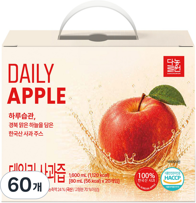 Danongwon 每日蘋果汁, 60個, 80ml