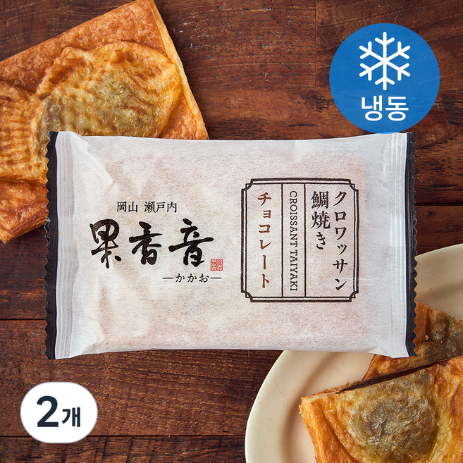 크로와상 타이야끼 초콜릿향 붕어빵 (냉동), 80g, 1개입, 2개