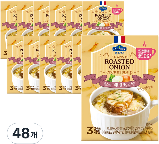 폰타나 프렌치 로스티드 어니언 크림 컵수프, 60g, 48개