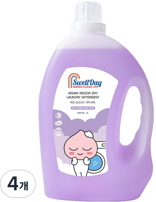 스웰데이 비건 실내건조 세탁세제 라벤더향, 3L, 1개입, 4개