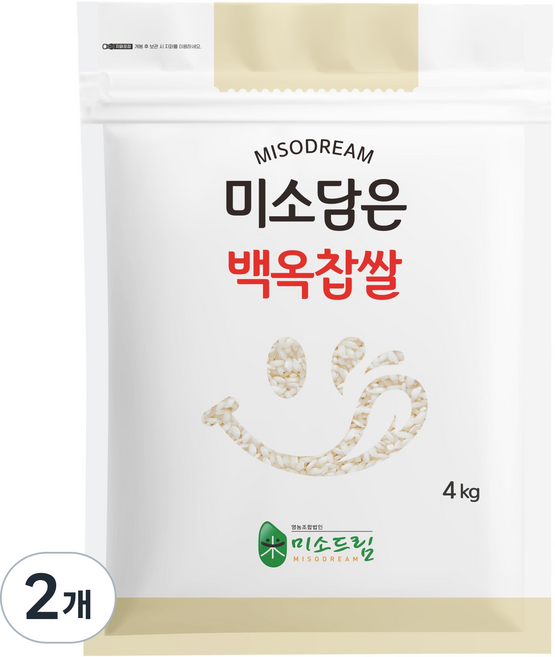 미소담은 국내산 백옥찹쌀, 4kg, 2개