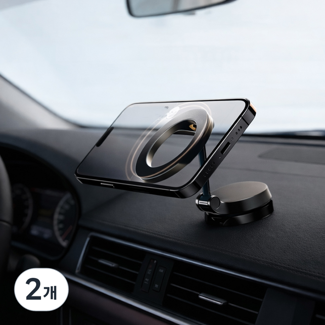 엠노블 폴드링 맥세이프 핸드폰 거치대, 블랙, 2개