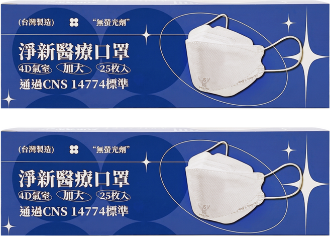 淨新科技 成人口罩 4D細耳 加大, 黑色, 25片, 2盒